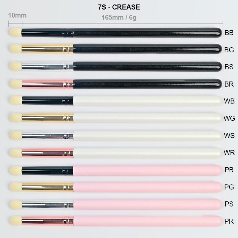 private label eye shadow brush