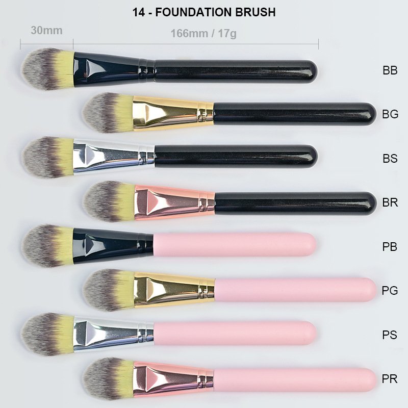 private-label-eye-shadow-brush