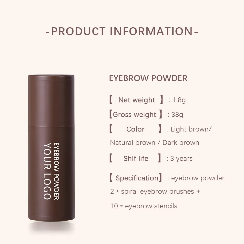 private-label-eyebrown